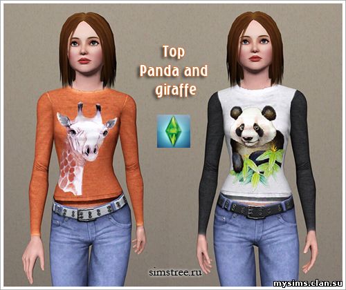 http://mysims.clan.su/A_4/SimsTreeAFtop07PandaAndGiraffe.jpg