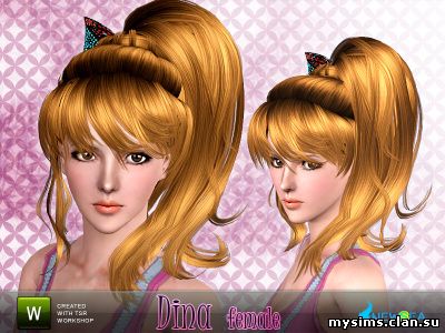 http://mysims.clan.su/DOM/freeNewseaDinaFemaleHairstyle_1.jpg