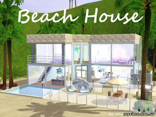 http://mysims.clan.su/PAPKA_3/BeachHouse_1.jpg